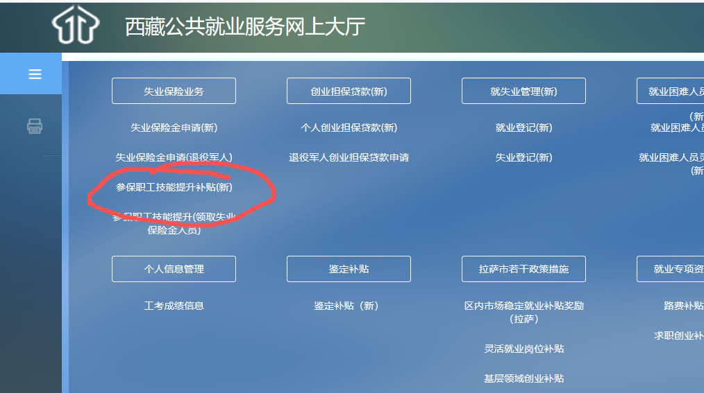 202510281556048820.png cae34c37f124939fb6fe474e9ea0b66f.png